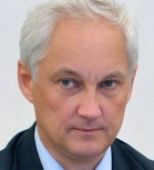 Белоусов  Андрей  Рэмович