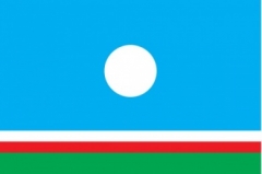 Республика Саха (Якутия)  