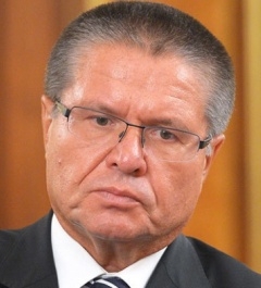Улюкаев Алексей  Валентинович