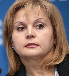 Памфилова Элла Александровна