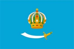 Астраханская область  