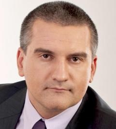  Аксёнов  Сергей  Валерьевич