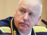 Александр Бастрыкин о блокировке экстремистских сайтов