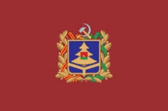 Брянская Область  