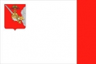 Вологодская Область