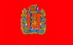 Красноярский Край  