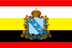 Курская Область  