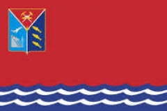 Магаданская Область  