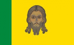Пензенская Область  