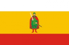 Рязанская Область  